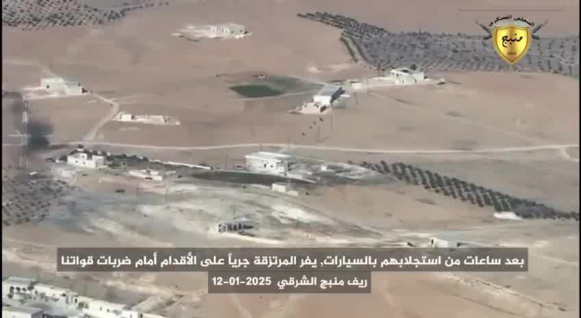 Clashes continue north to Tishreen Dam