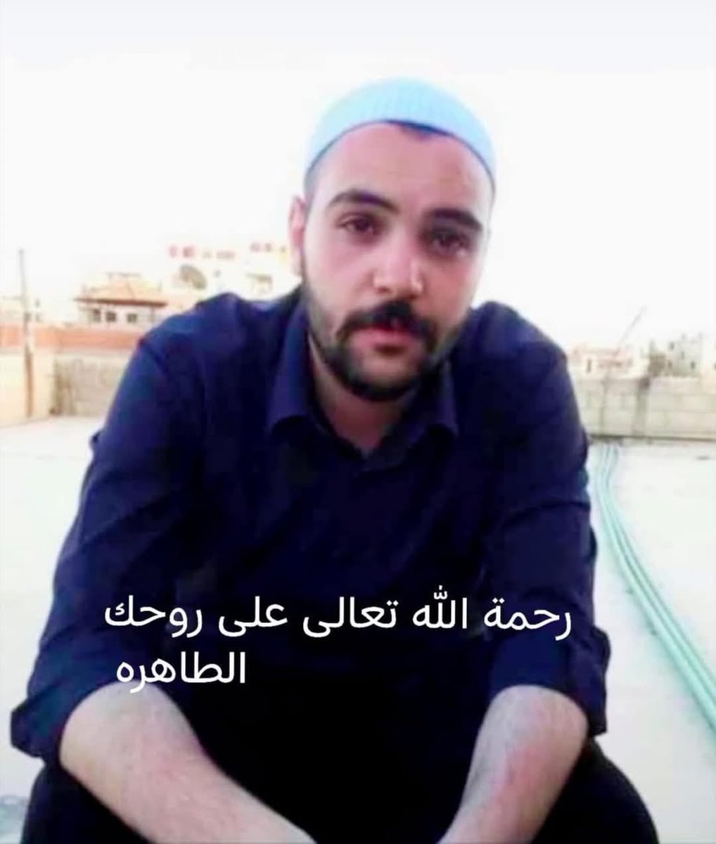 The Sheikh (Wajdi Ali) killed last night was part of the Men of Dignity Movement, collaborating with Damascus