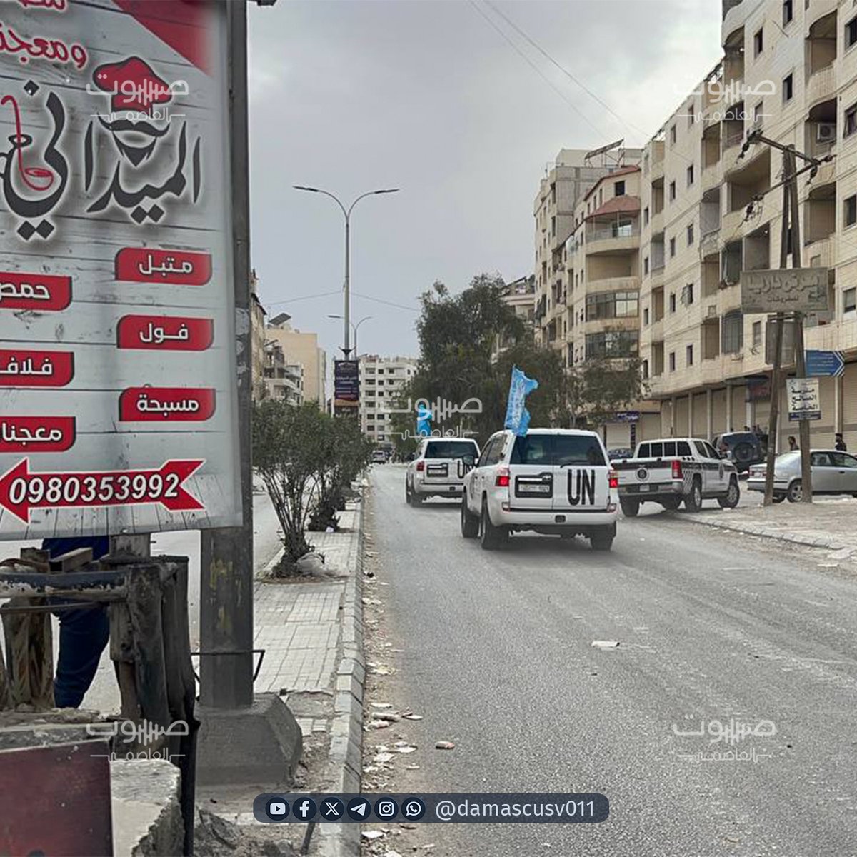 An extended meeting is underway between the Druze Sheikhs (including Al-Balous and the Hinawi and Jarbu') and the Governors of Suwayda and Damascus provinces to reach a final agreement