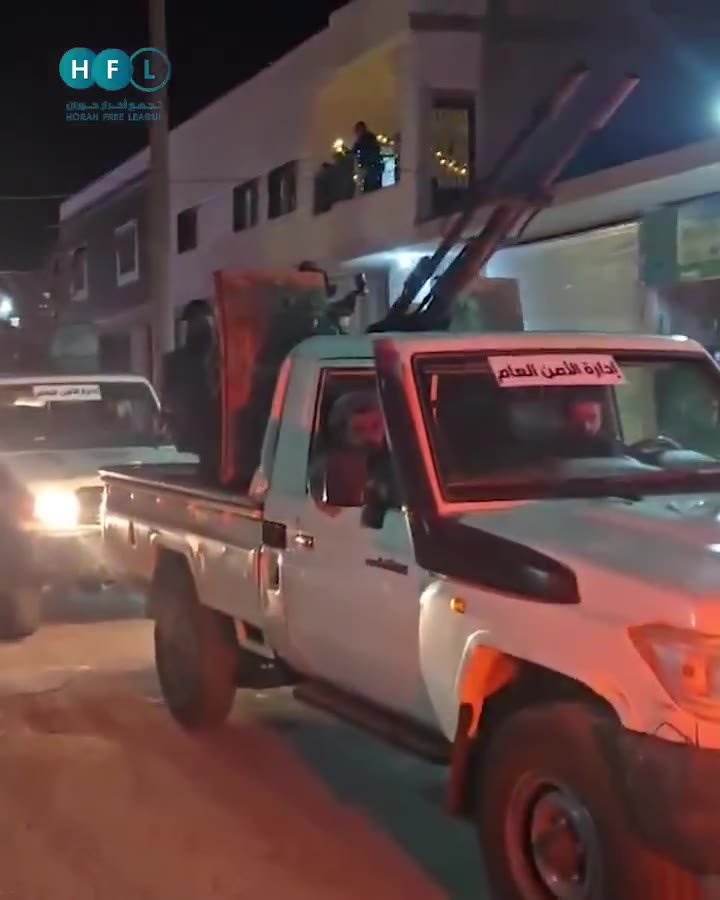 South Syria: the Security forces reached the administrative border with Suwayda province and are ready to enter