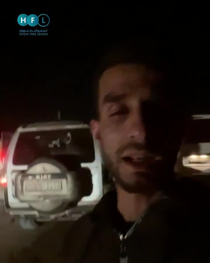 South Syria: the Security forces reached the administrative border with Suwayda province and are ready to enter