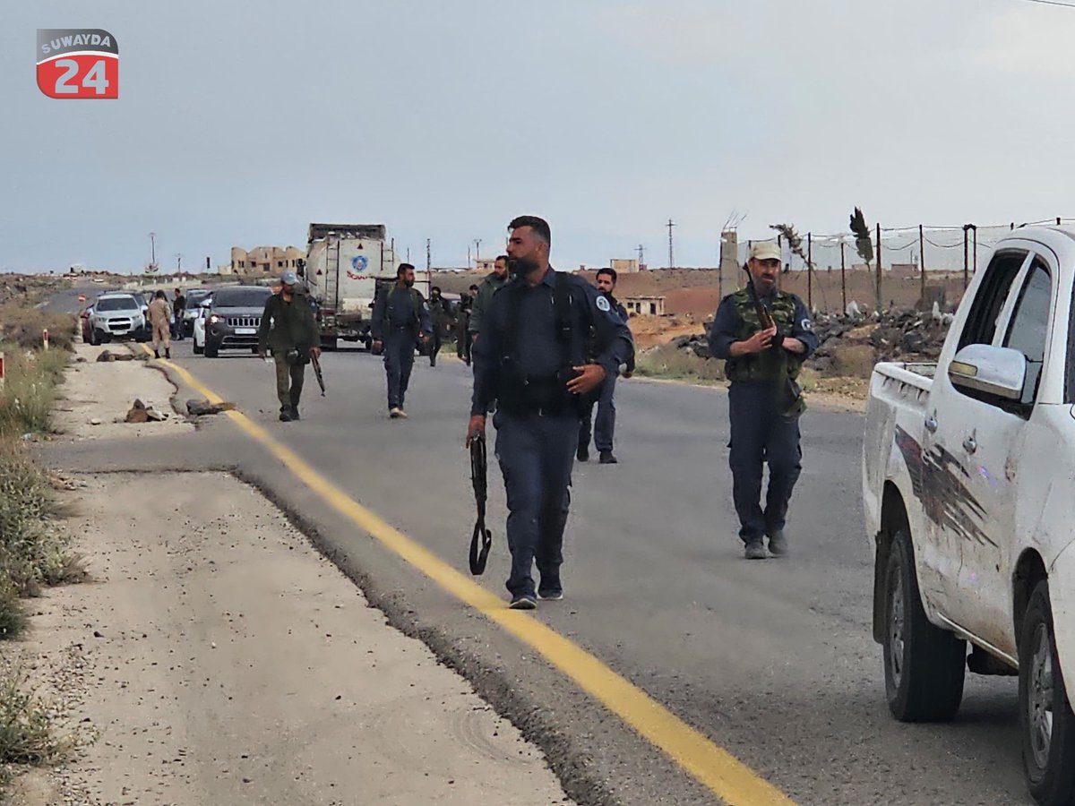 The Security forces are withdrawing from Soura Kebira (N. Suwayda) and are being replaced by the local Police. It follows reports that the Police in Suwayda will only be made up of locals