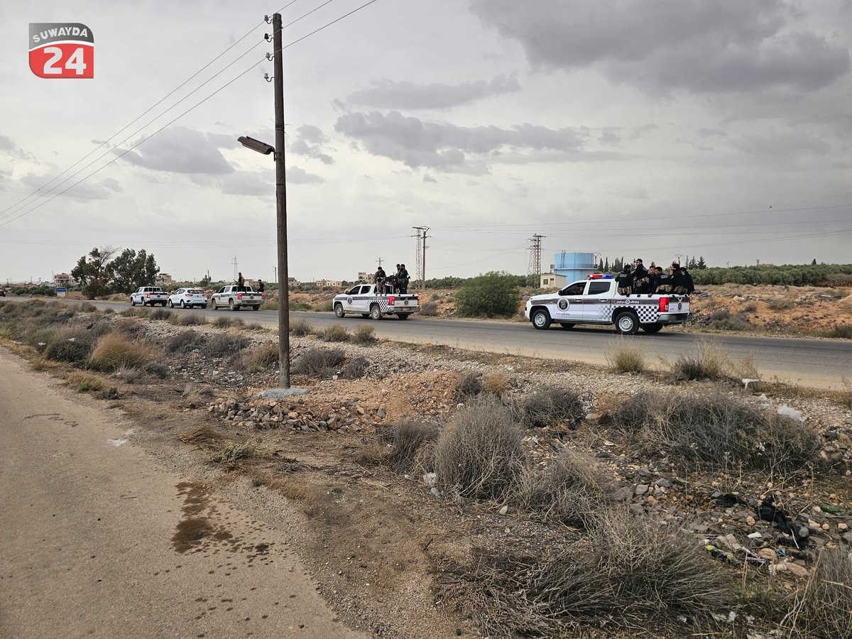 The Security forces are withdrawing from Soura Kebira (N. Suwayda) and are being replaced by the local Police. It follows reports that the Police in Suwayda will only be made up of locals