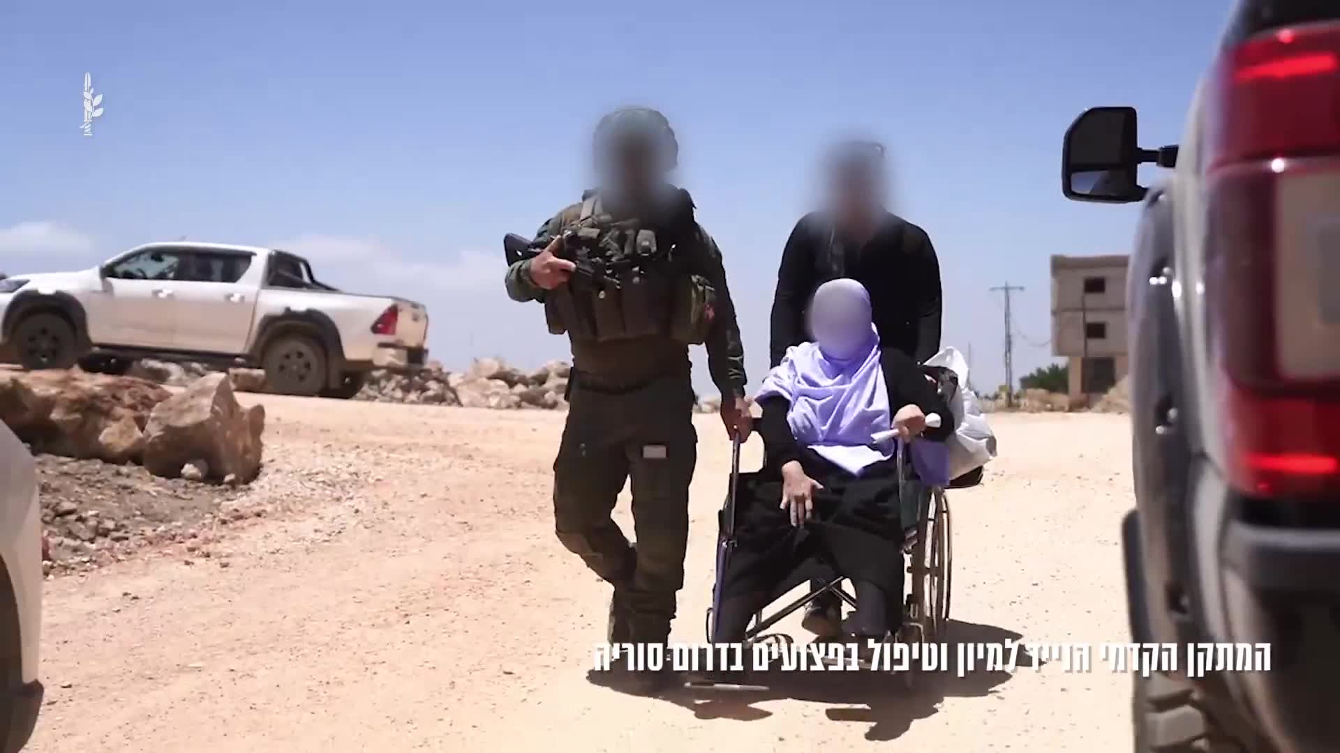 The IDF says a medical facility it set up in southern Syria, next to the Druze village of Hader, has so far treated over 500 Syrians. The “forward mobile triage was established several weeks ago, amid the IDF's ongoing operations in southern Syria, and is intended to treat Syrian Druze in the area, the military says.
