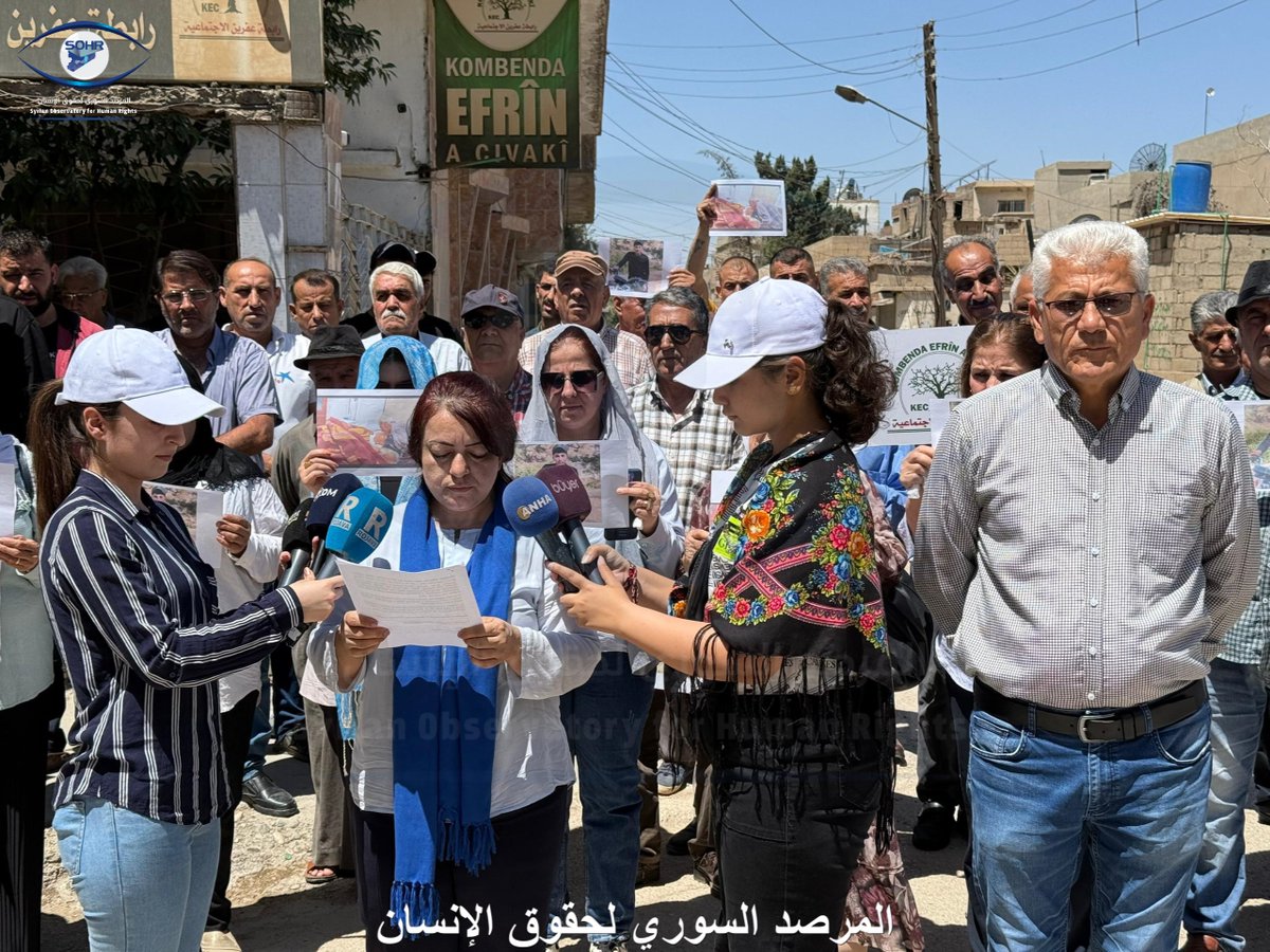 A protest in Qamishli, denouncing the killing of a boy in the Jandaris countryside in Afrin.