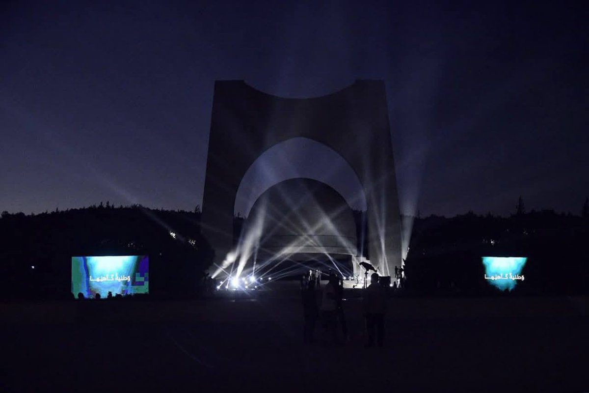 Syria: tonight, the State will officially unveil its new visuals, removing the old symbols, in a simultaneous event across all provinces