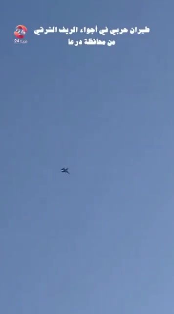 Israeli aircraft are flying over Daraa at a low altitude, and no airstrikes have been recorded so far.