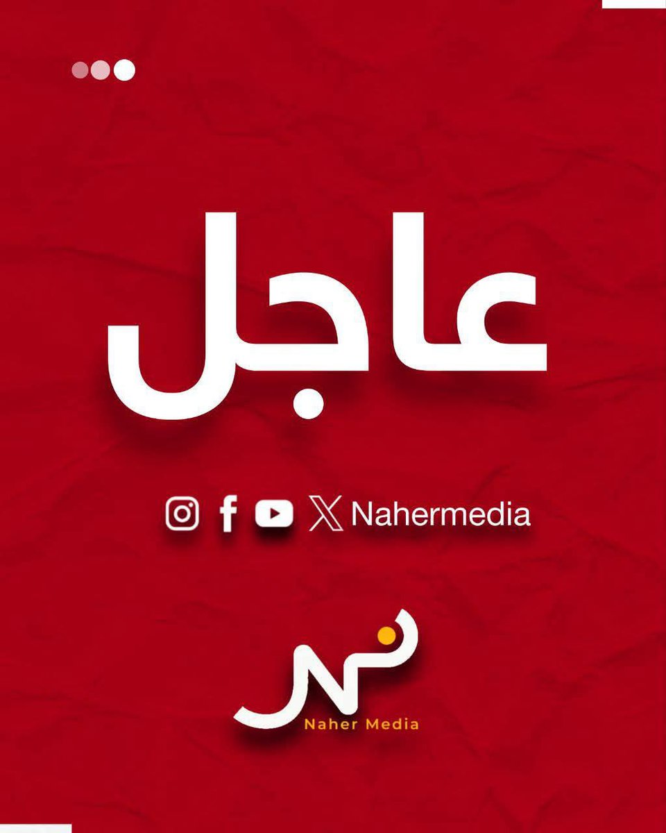 Nahr Media correspondent: Heavy, unknown gunfire was heard even in the city of Albukamal, east of Deir ez-Zor.