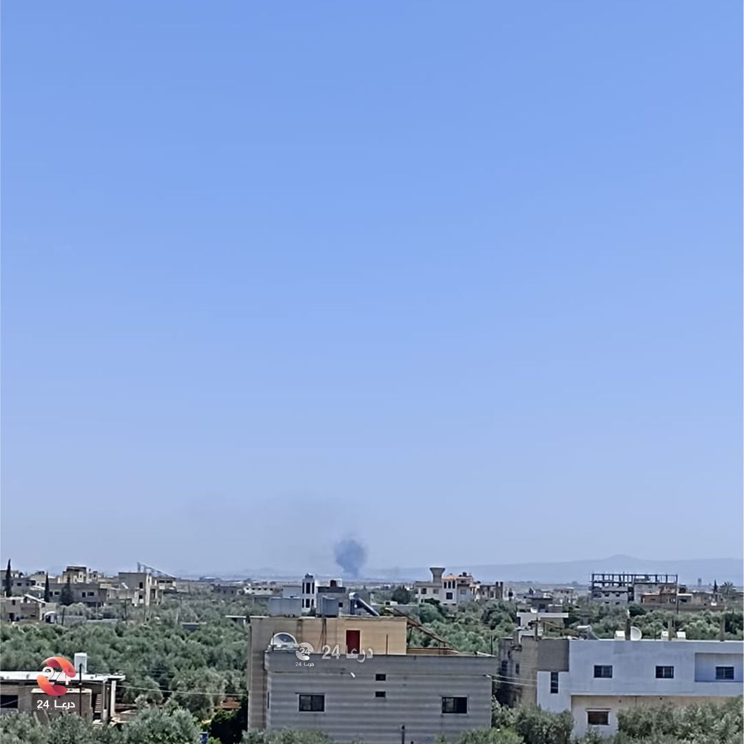 Smoke rising from shelling in the area between Daraa and Sweida provinces. Photographed from the city of Al-Hark, east of Daraa