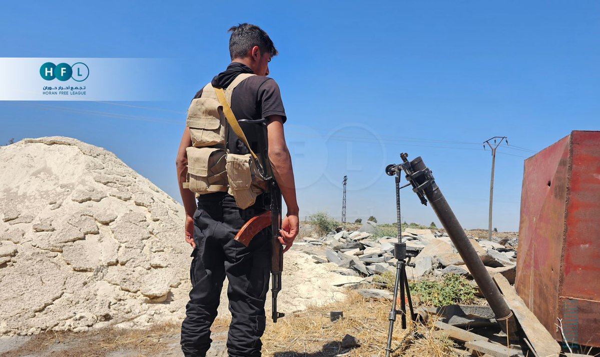 South Syria: Damascus forces and tribal fighters seized an artillery position used by Druze fighters in the village of Dour, West of Suwayda. This is ex-SAA equipment