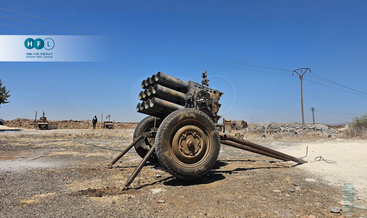 South Syria: Damascus forces and tribal fighters seized an artillery position used by Druze fighters in the village of Dour, West of Suwayda. This is ex-SAA equipment