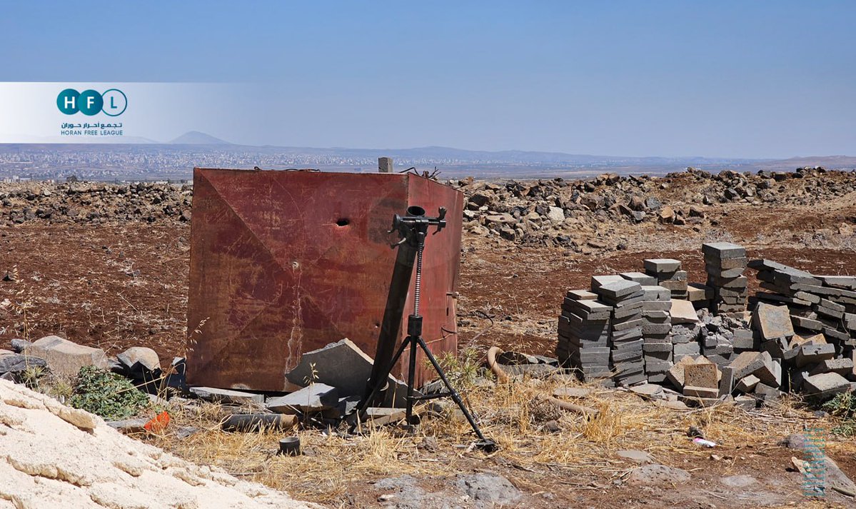 South Syria: Damascus forces and tribal fighters seized an artillery position used by Druze fighters in the village of Dour, West of Suwayda. This is ex-SAA equipment