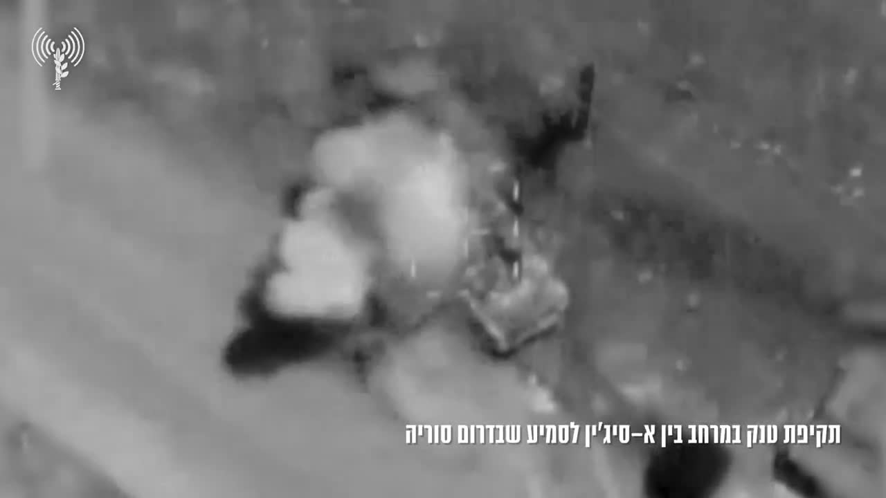South Syria: Israeli army released the video of the airstrike carried out this afternoon on a tank belonging to the Defense Ministry amidst clashes in West Suwayda.
