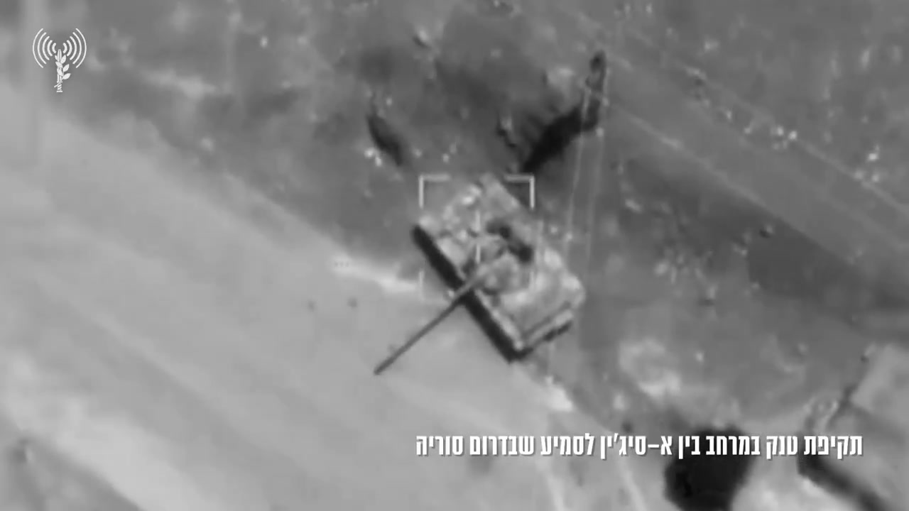 South Syria: Israeli army released the video of the airstrike carried out this afternoon on a tank belonging to the Defense Ministry amidst clashes in West Suwayda.