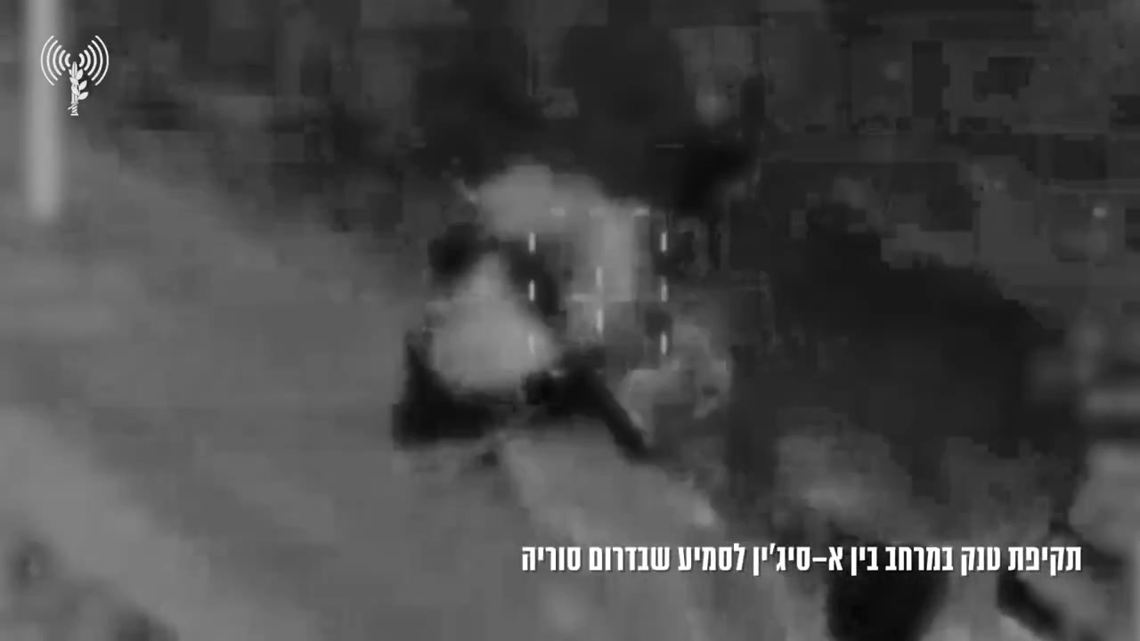 South Syria: Israeli army released the video of the airstrike carried out this afternoon on a tank belonging to the Defense Ministry amidst clashes in West Suwayda.