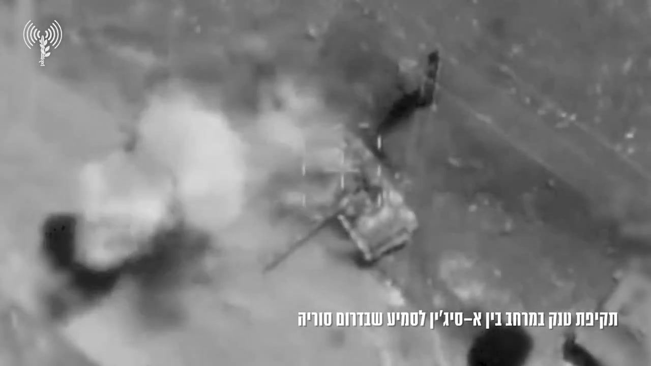 South Syria: Israeli army released the video of the airstrike carried out this afternoon on a tank belonging to the Defense Ministry amidst clashes in West Suwayda.