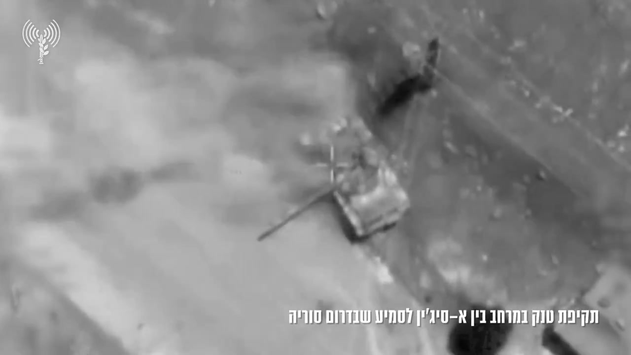 South Syria: Israeli army released the video of the airstrike carried out this afternoon on a tank belonging to the Defense Ministry amidst clashes in West Suwayda.