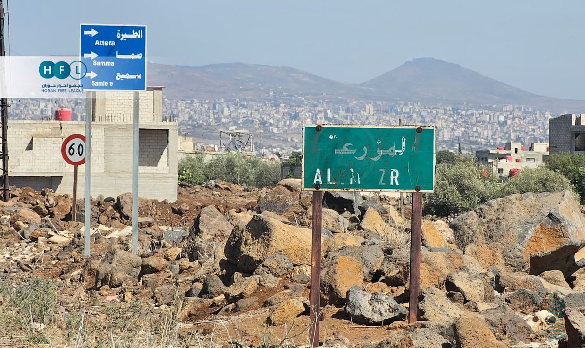 Israeli airstrike(s) just targeted the town of Mazraa (West Suwayda) after it was freshly captured by Damascus forces