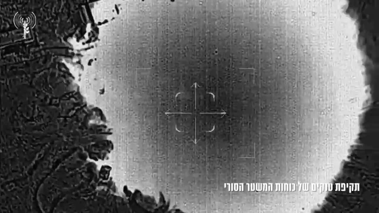 Israel releases footage of their airstrikes across southern Syria against Syrian Government Forces and structures
