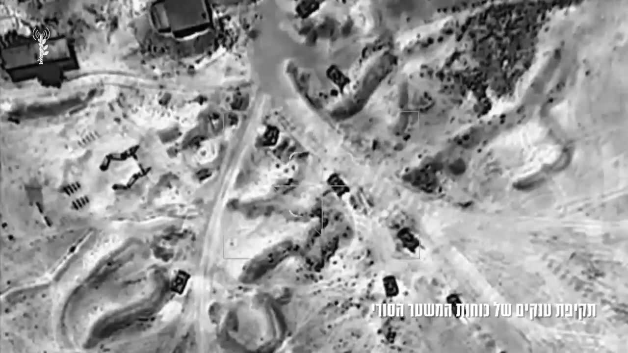 Israel releases footage of their airstrikes across southern Syria against Syrian Government Forces and structures