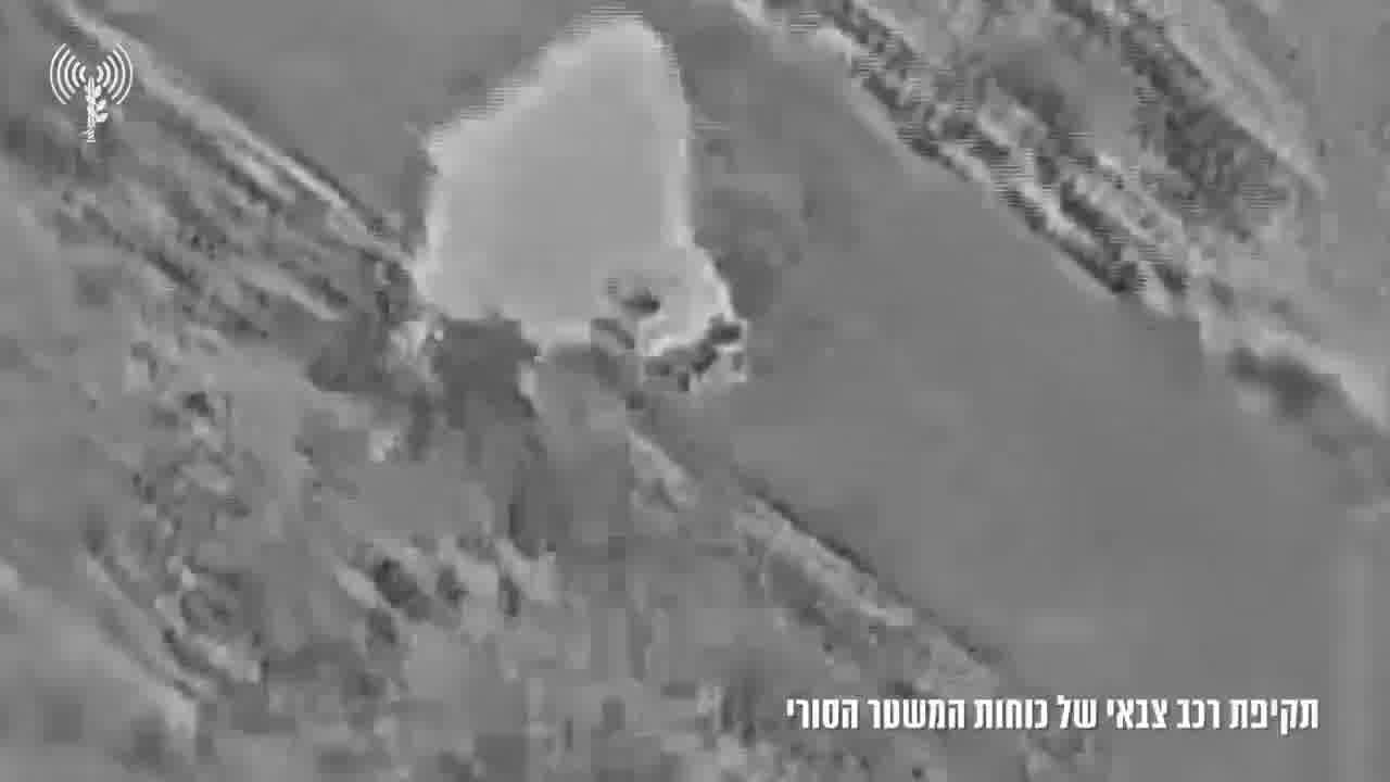 Israel releases footage of their airstrikes across southern Syria against Syrian Government Forces and structures