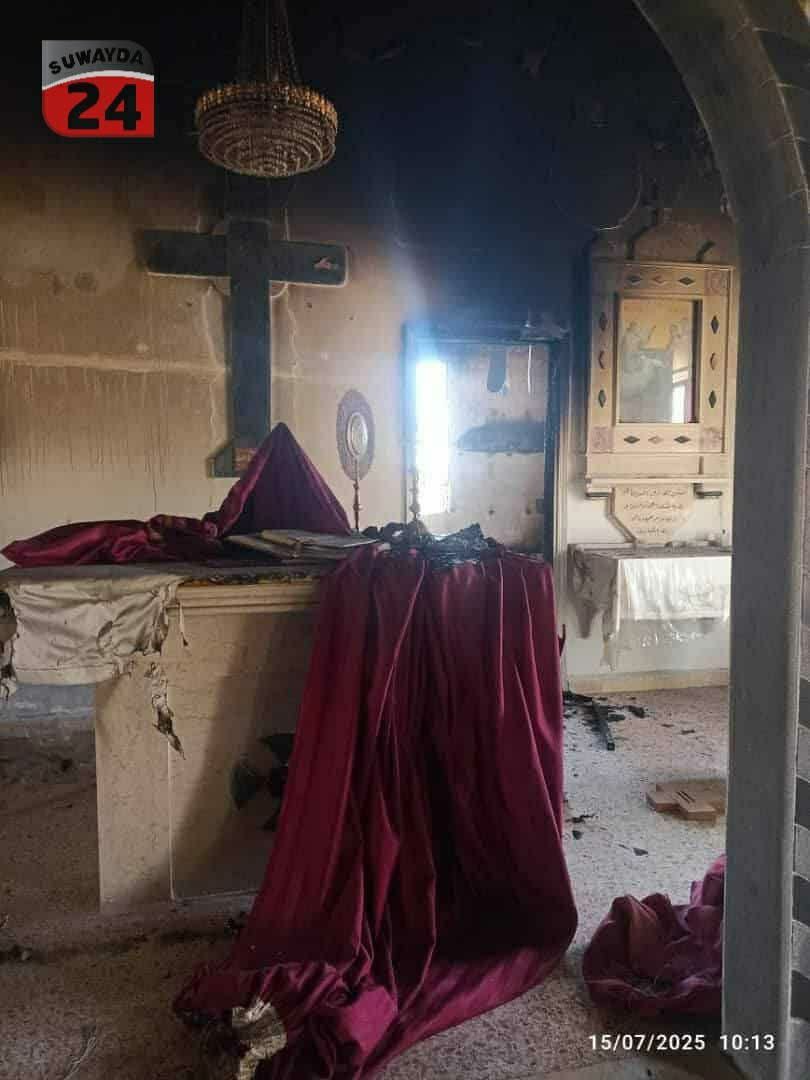 Photos documenting the damage and destruction of parts of the Church of the Archangel Michael in the village of al-Soura al-Kabira, north of al-Suwaida, as the village was attacked two days ago from the direction of the Buraq area, and it is still controlled by government forces and armed groups to this day.