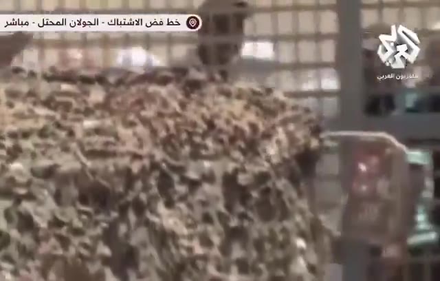 Druze demonstrators from Israel tried to cross the border with Syria to head to Sweida, so the Israeli army fired tear gas at them to prevent them.