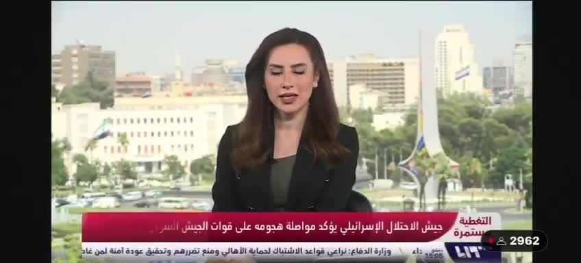 Israeli airstrike on the entrance of the Ministry of Defence in Umayyad Square was caught live on TV