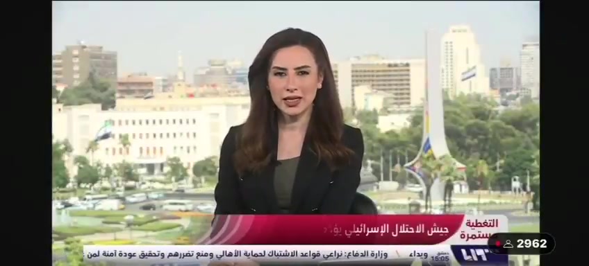 Israeli airstrike on the entrance of the Ministry of Defence in Umayyad Square was caught live on TV