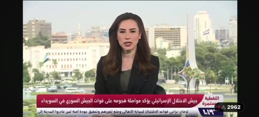 Israeli airstrike on the entrance of the Ministry of Defence in Umayyad Square was caught live on TV