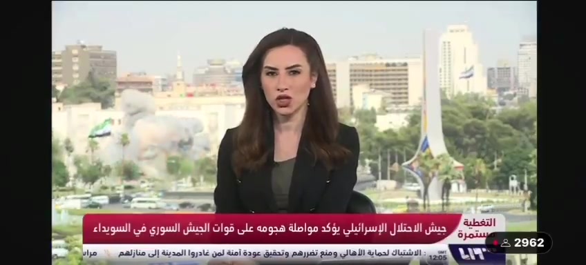 Israeli airstrike on the entrance of the Ministry of Defence in Umayyad Square was caught live on TV
