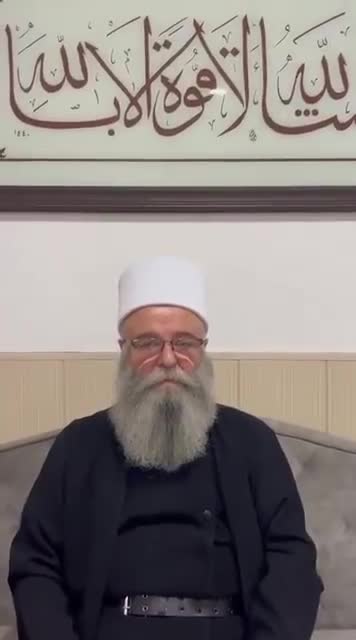 Sweida: A new agreement has been reached in Sweida, stipulating its integration into the Syrian state.