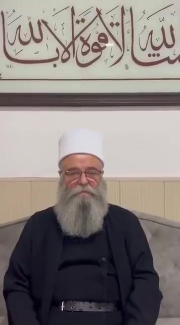 Sweida: A new agreement has been reached in Sweida, stipulating its integration into the Syrian state.