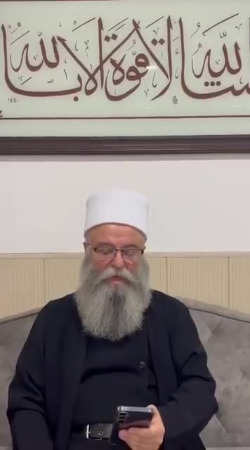 Sweida: A new agreement has been reached in Sweida, stipulating its integration into the Syrian state.