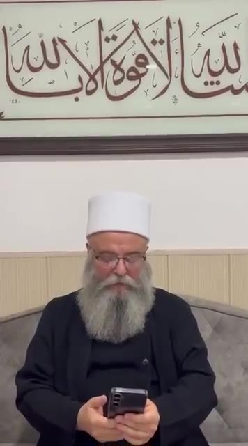 Sweida: A new agreement has been reached in Sweida, stipulating its integration into the Syrian state.