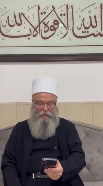 Sweida: A new agreement has been reached in Sweida, stipulating its integration into the Syrian state.