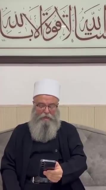 Sweida: A new agreement has been reached in Sweida, stipulating its integration into the Syrian state.