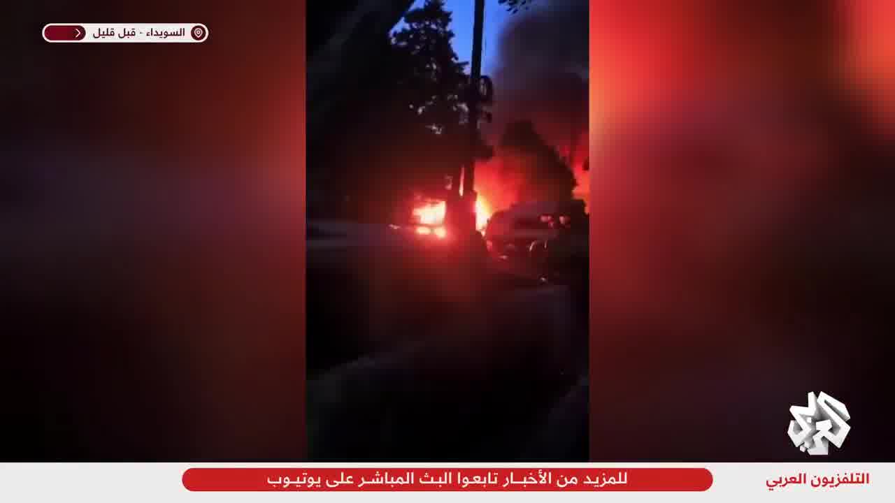 Footage of an Israeli airstrike targeting a Syrian security forces checkpoint at the entrance to the city of Sweida