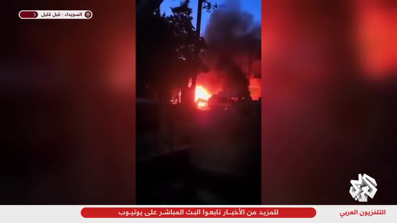 Footage of an Israeli airstrike targeting a Syrian security forces checkpoint at the entrance to the city of Sweida