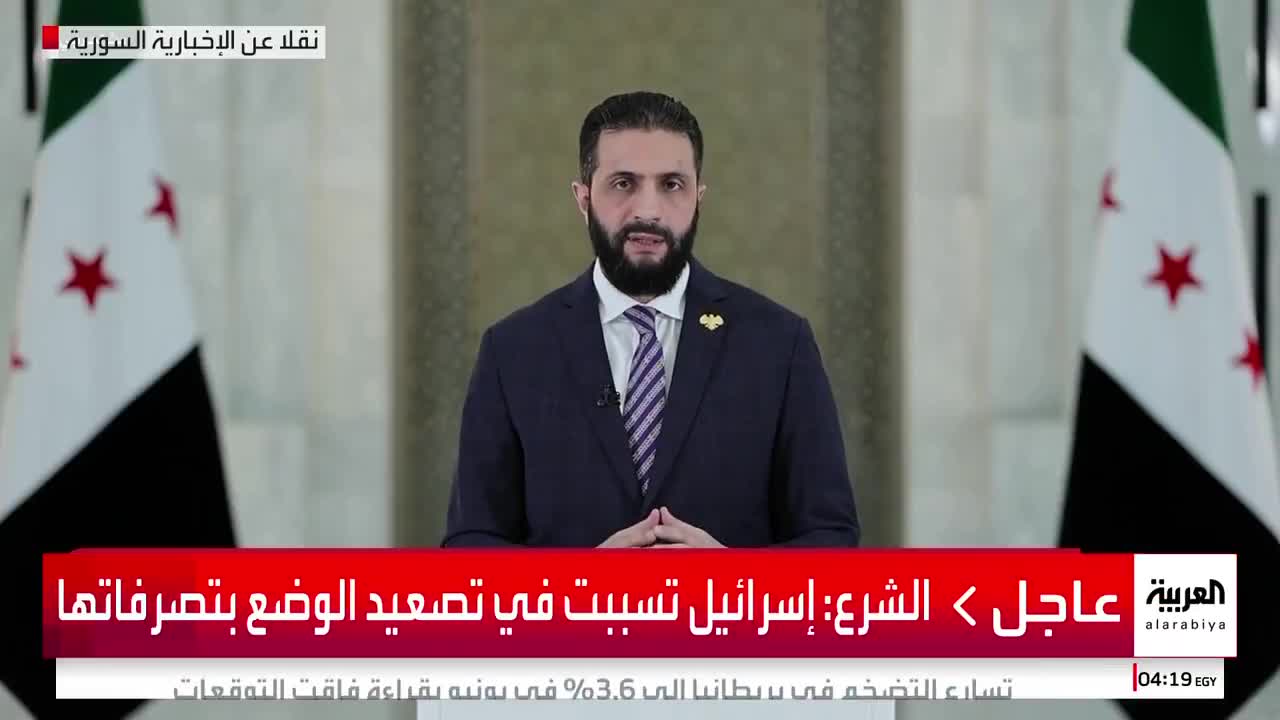 Syrian President: We will hold accountable all those who abused and committed violations against civilians in Sweida