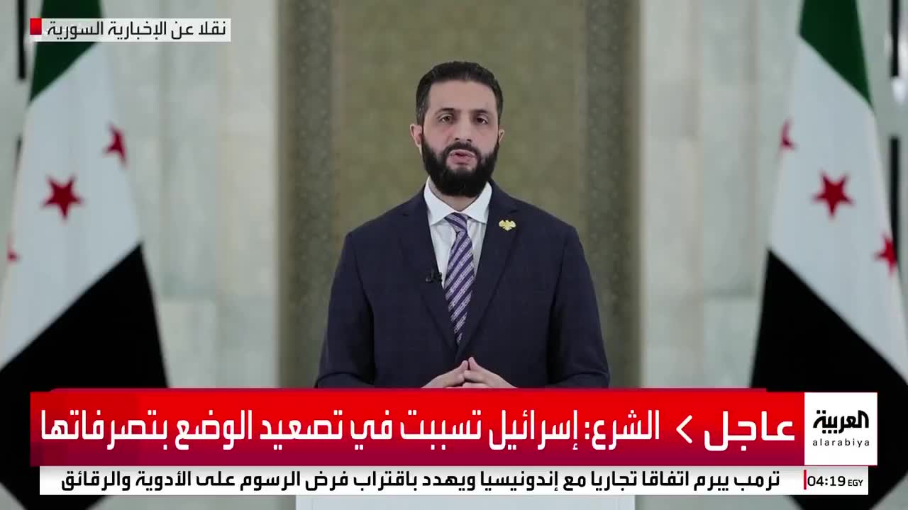 Syrian President: We will hold accountable all those who abused and committed violations against civilians in Sweida