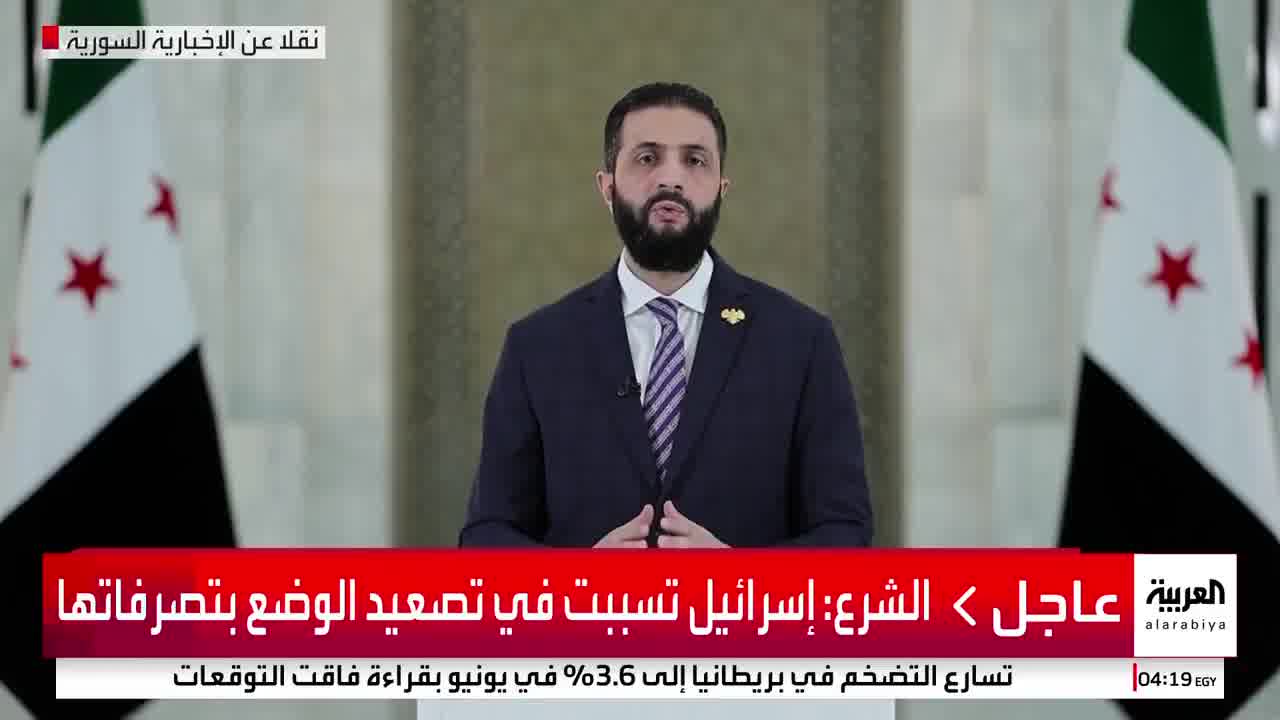 Syrian President: We will hold accountable all those who abused and committed violations against civilians in Sweida