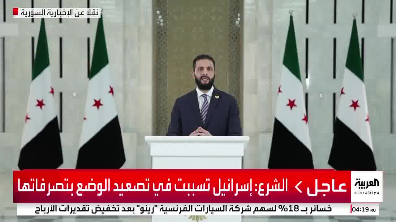 Syrian President: We will hold accountable all those who abused and committed violations against civilians in Sweida