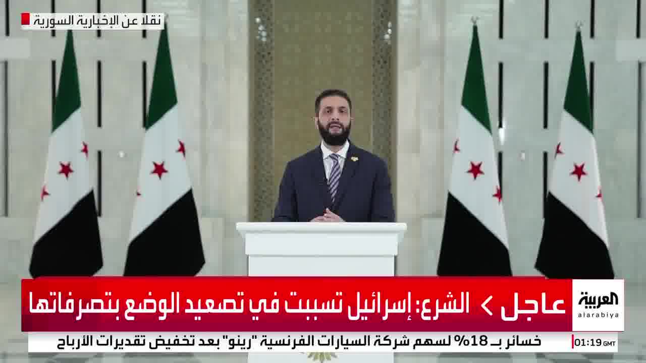 Syrian President: We will hold accountable all those who abused and committed violations against civilians in Sweida
