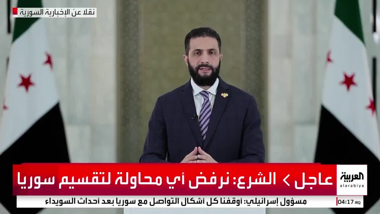 Syrian President: We were faced with the choice between war with Israel or allowing the Druze sheikhs to reach an agreement, so we chose to protect our homeland