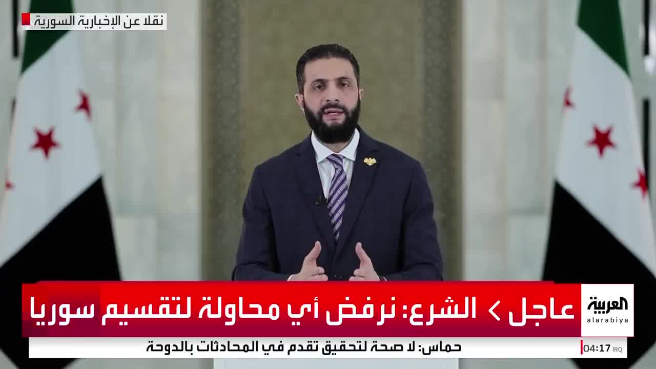 Syrian President: We were faced with the choice between war with Israel or allowing the Druze sheikhs to reach an agreement, so we chose to protect our homeland