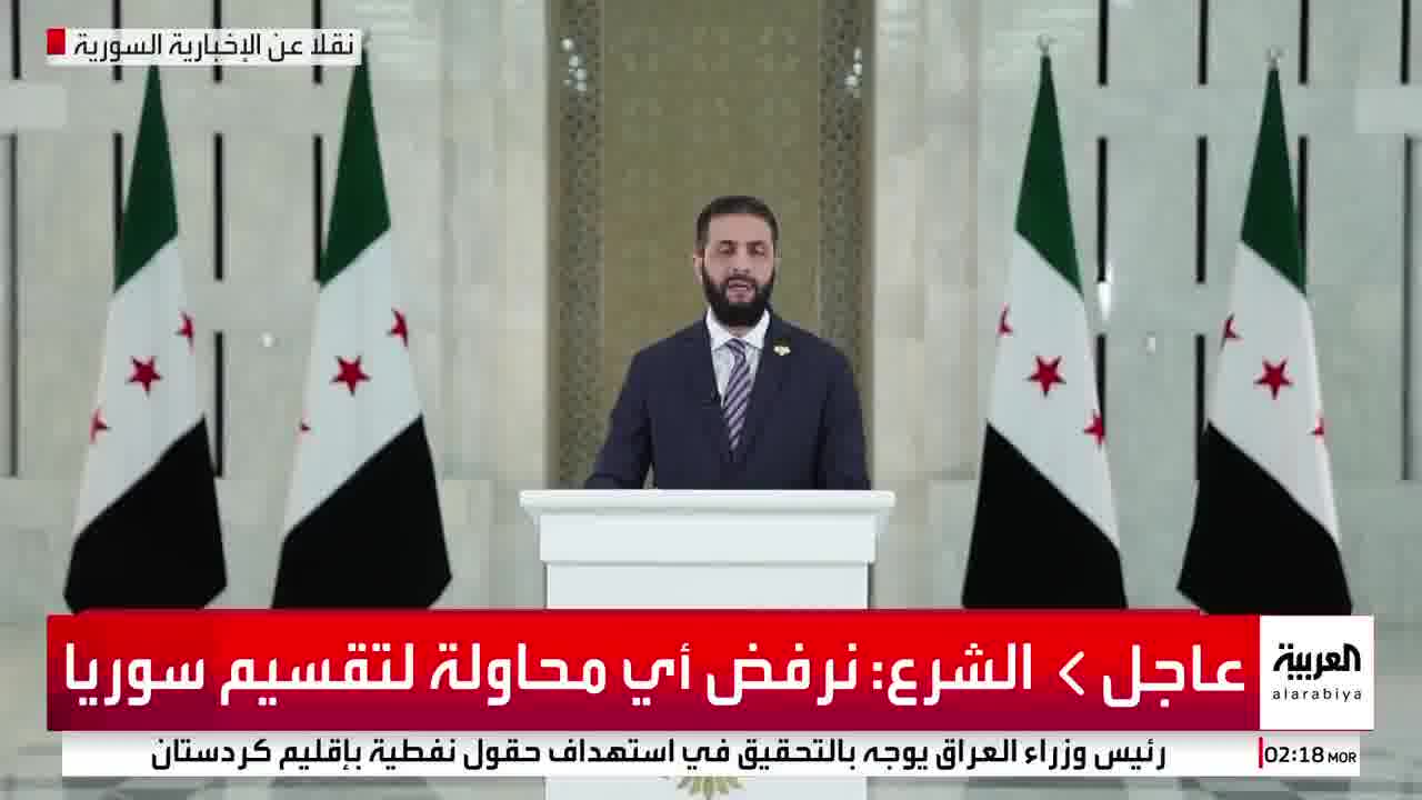 Syrian President: We were faced with the choice between war with Israel or allowing the Druze sheikhs to reach an agreement, so we chose to protect our homeland