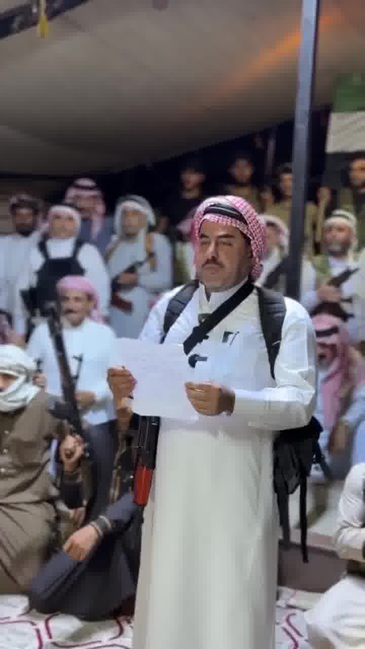 A statement by Syrian tribes announces a general mobilization and a move to Sweida.