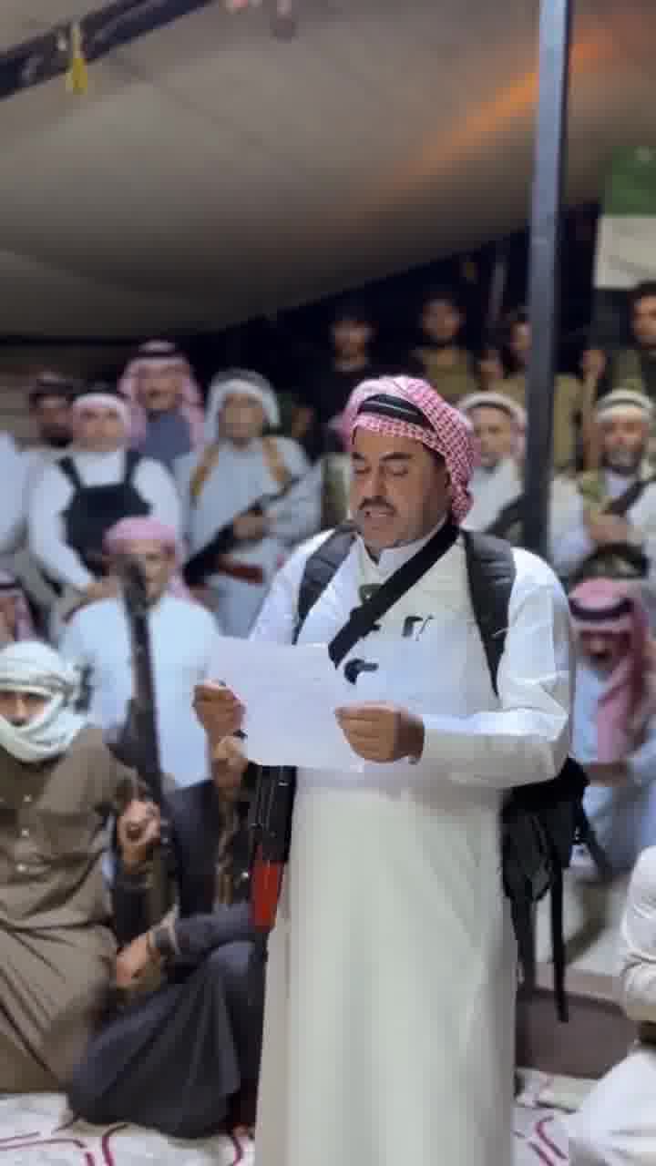 A statement by Syrian tribes announces a general mobilization and a move to Sweida.