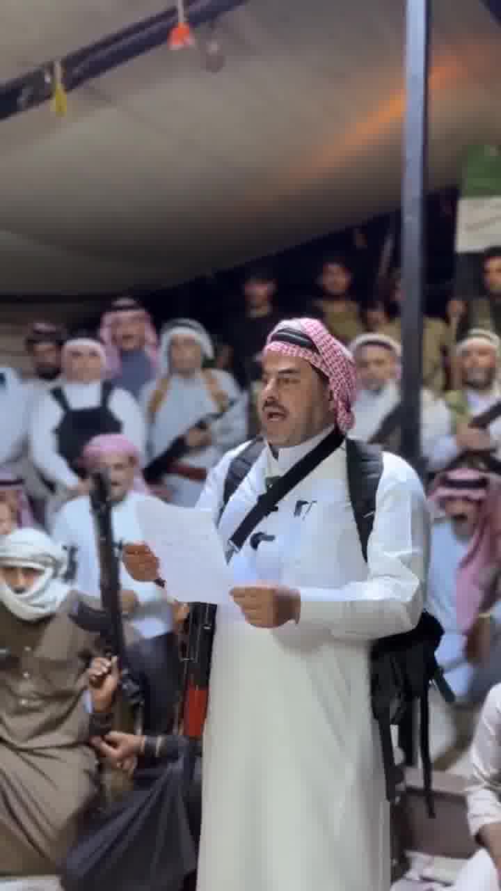 A statement by Syrian tribes announces a general mobilization and a move to Sweida.